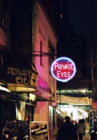 Private Eyes New York Strip Club review