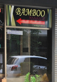 Bamboo Massage bangkok review