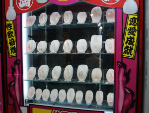 Plaster pussy casts at Love Merci sex shop in Akihabara Tokyo Japan