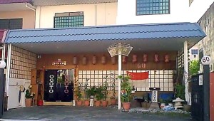 Geylang Singapore Brothel