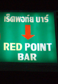 Red Point short time bar Pattaya Thailand