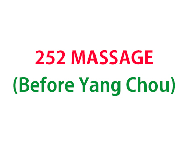 Review of 252 Massage in Phnom Penh