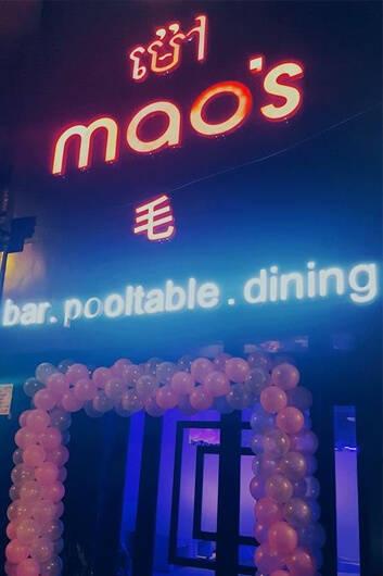 Mao's Club Phnom Penh Cambodia review