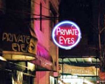 Review of Private Eyes strip club review