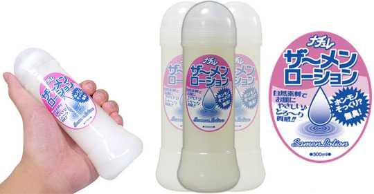 japanese fake cum semen lube