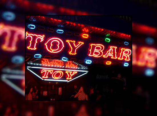 Toy Bar on Soi Cowboy