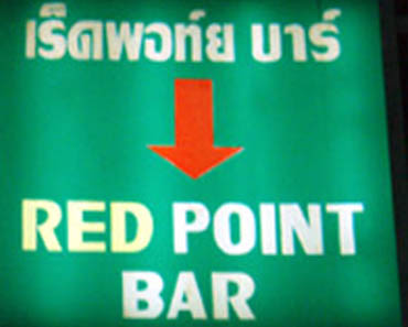 Review of Red Point bar Pattaya