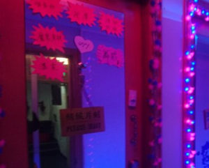 Sex in Hong Kong Archives – Rockit Reports
