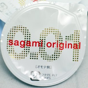 Sagami 001 original the world's thinnest condom