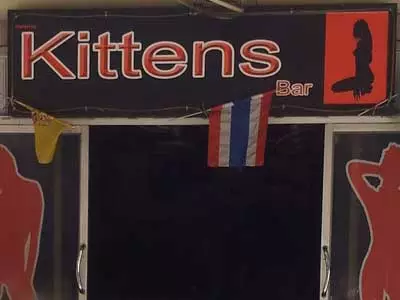 Kittens BJ Bar pattaya