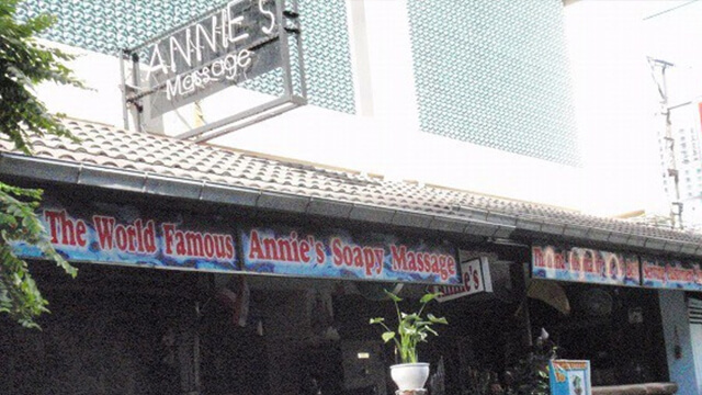 Annie's Sopay Massage closed