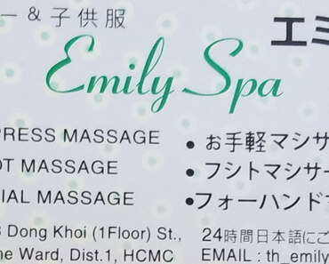 Emily Spa happy ending massage HCMC