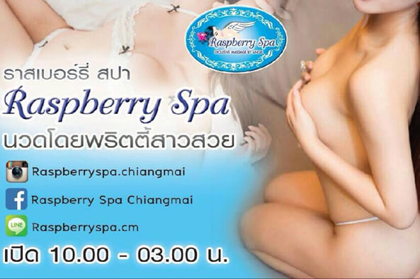 Raspberry Spa Chiang Mai Thailand