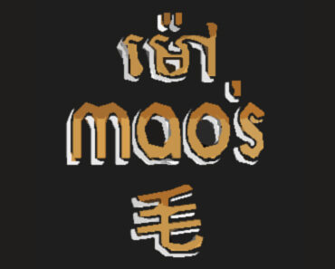 Mao's Club Phnom Penh Cambodia review