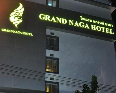 Grand Naga Hotel Udon Thani