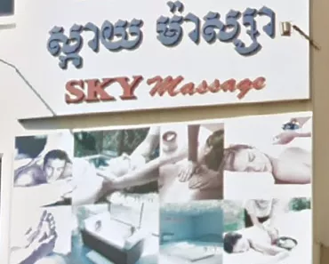 sky massage phnom penh