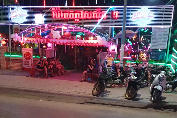 Siem Reap KTV