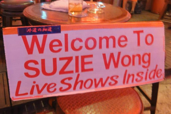 suzie wong bangkok