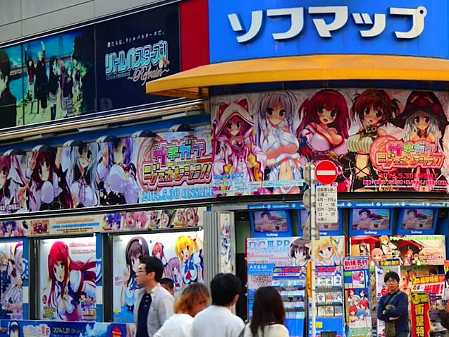 eroge game store in Japan