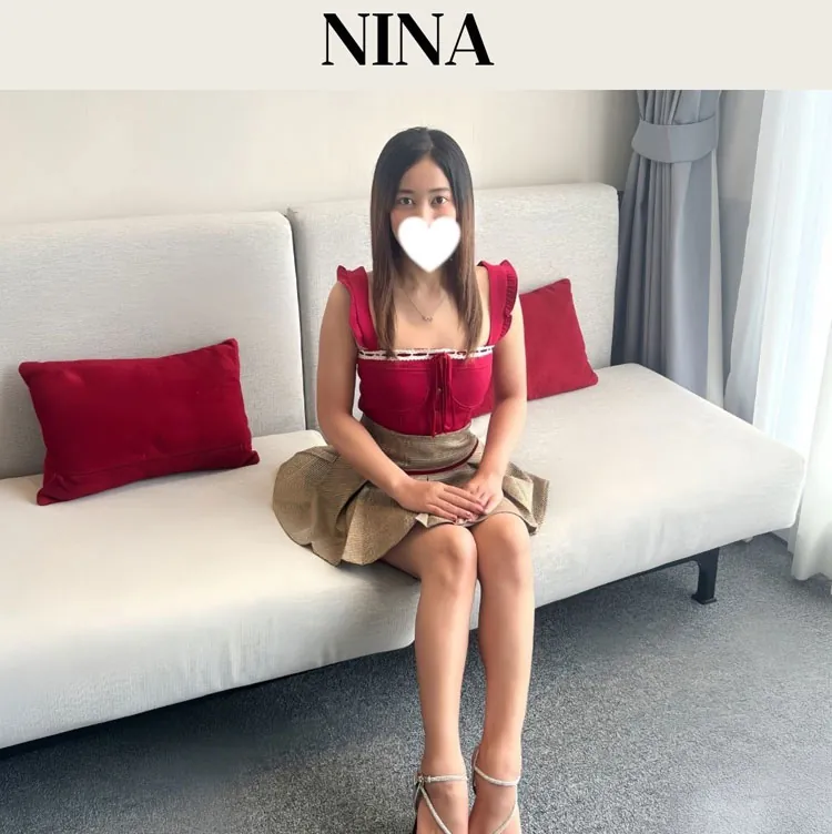Aries massage bangkok Nina