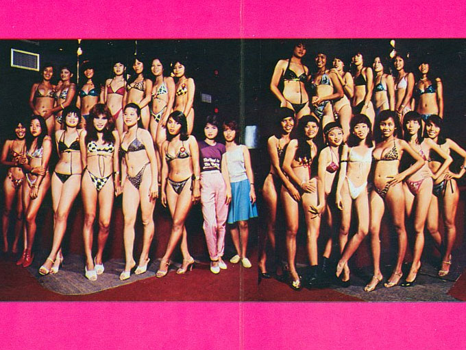 patpong go go dancers in the 1980's