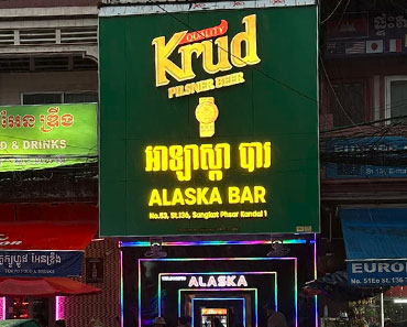 Alaska Bar in Phnom Penh