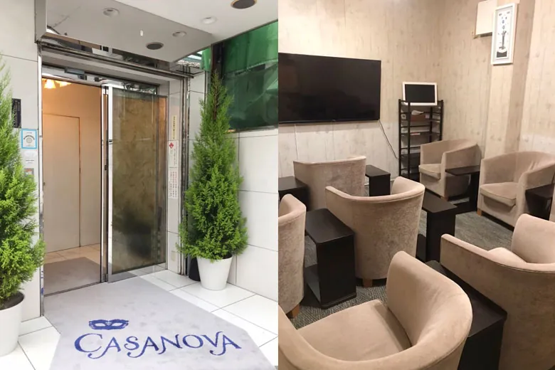 Casanova Soapland in Tokyo