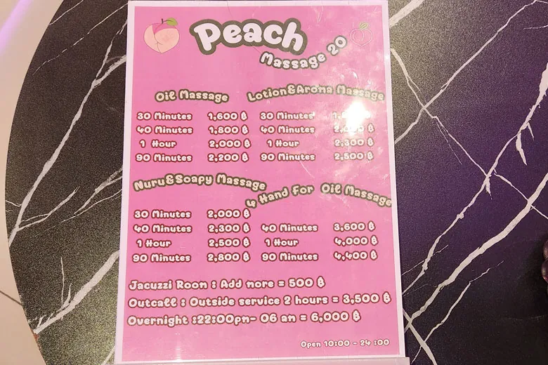 peach massage bangkok 20 prices