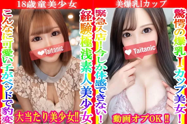 atusgi escorts