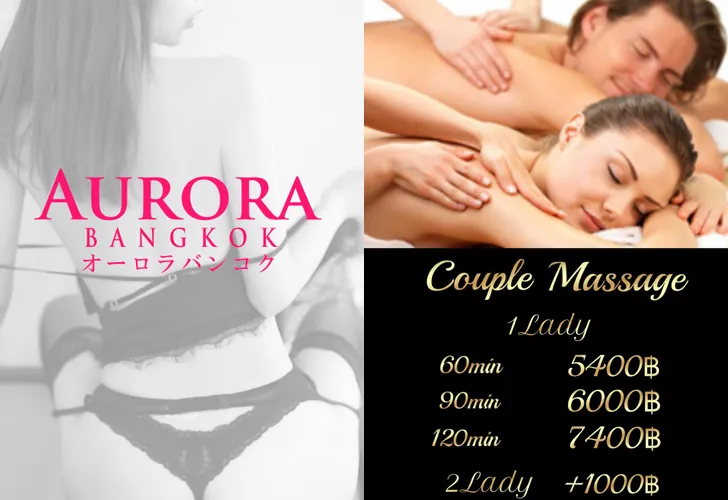 bangkok couples massage prices