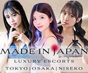 MIJ Luxury Escorts