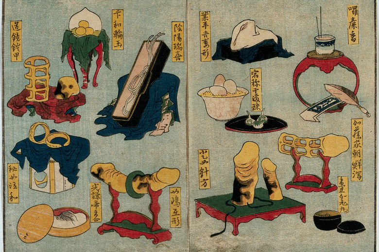ancient asian sex toys