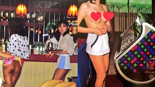 nopan kissa in japan