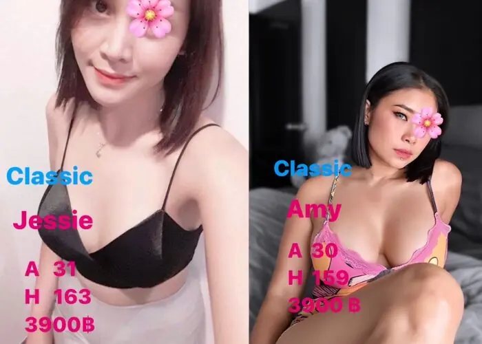 Thailand nuru massage women