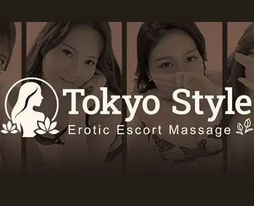 tokyo style erotic massage for foreigners in japan