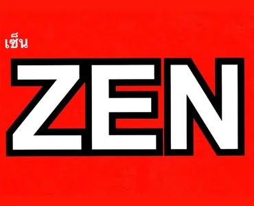 Zen Massage Bangkok review