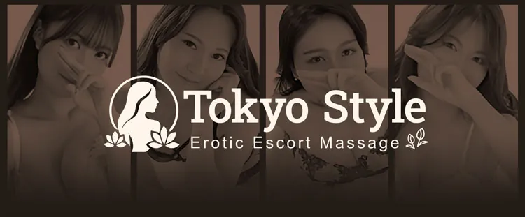 Tokyo Style erotic escort massage in Japan