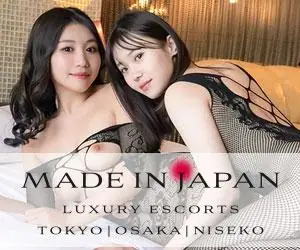 MIJ Luxury Escorts