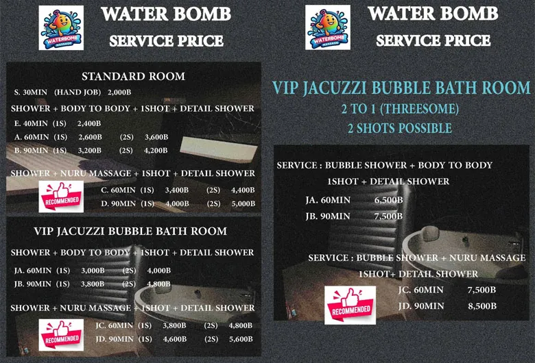 water bomb massage bangkok