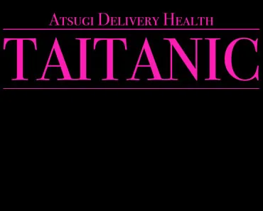 Taitanic escorts in Kanagawa