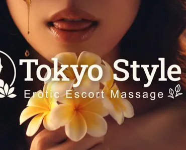 Tokyo Style Erotic Escort Massage
