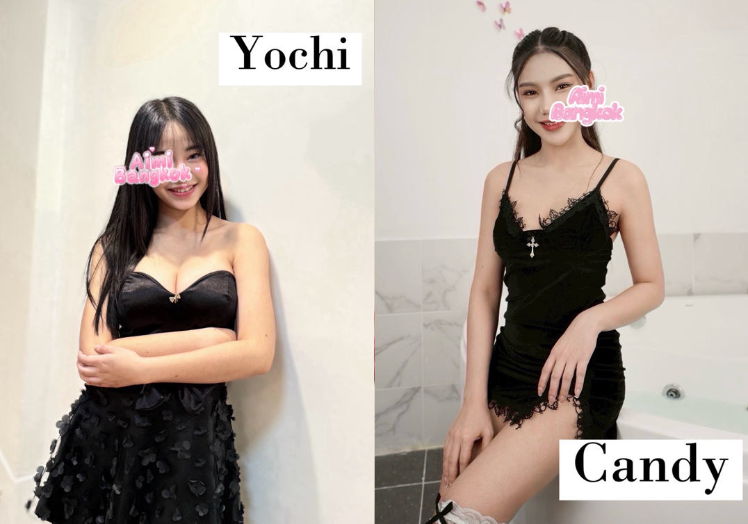 aimi nuru massage girls