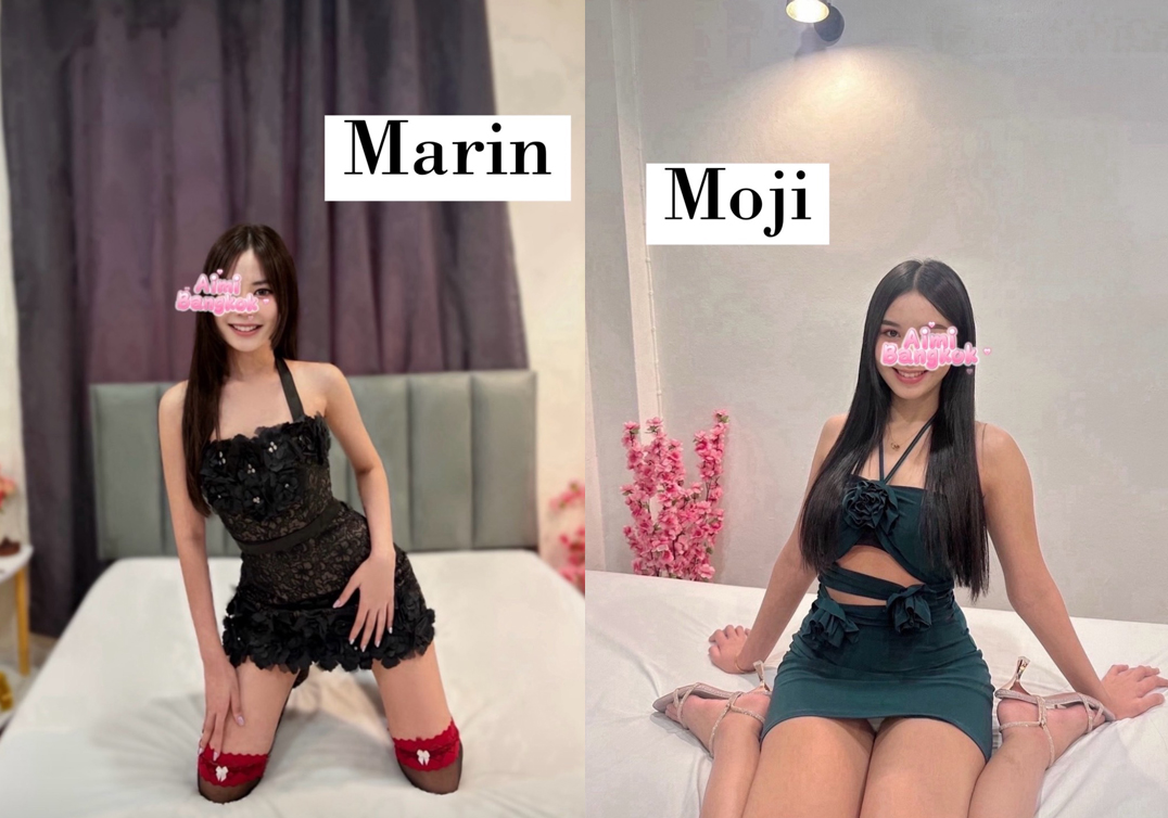 aimi nuru massage women