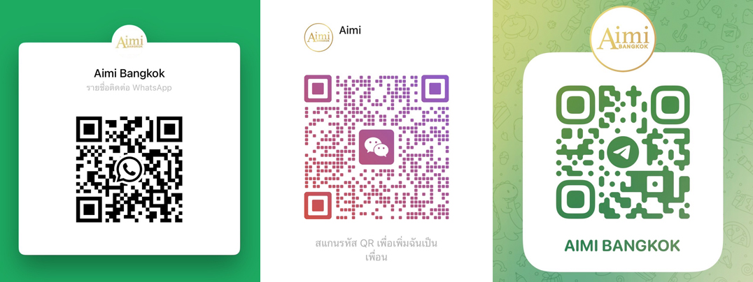 aimi qr codes