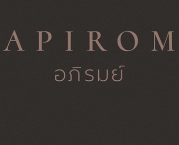 apirom bangkok