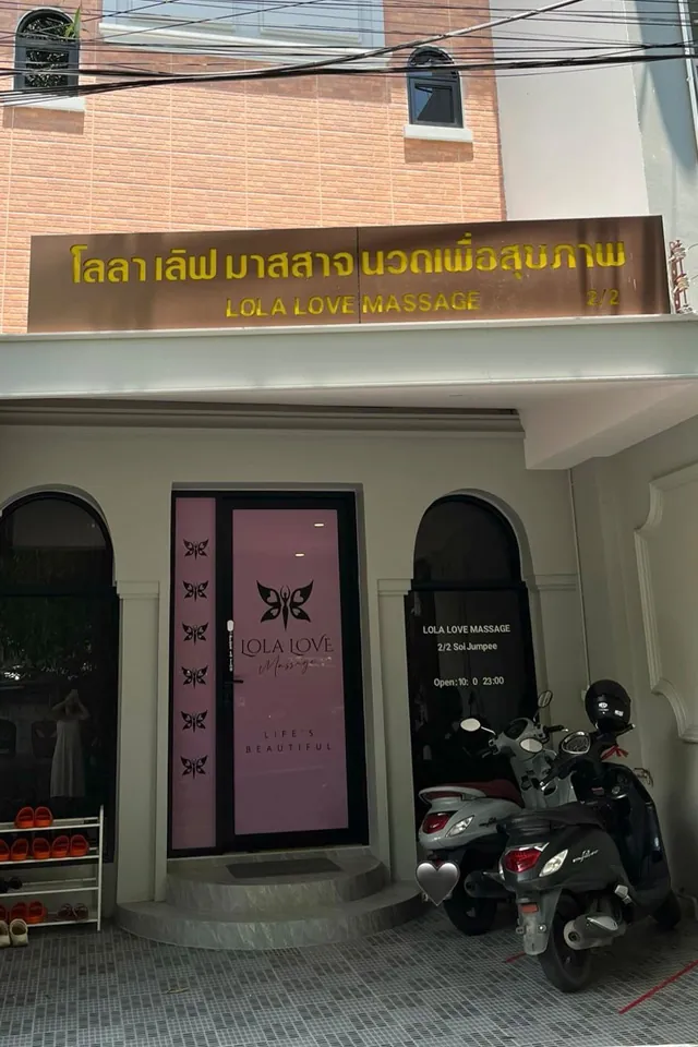 Lola Love massage in Chiang Mai