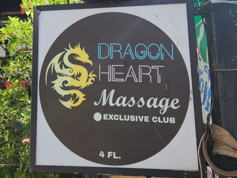 dragon heart massage sign