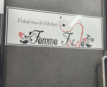 Femme Fatale Tokyo revuiew