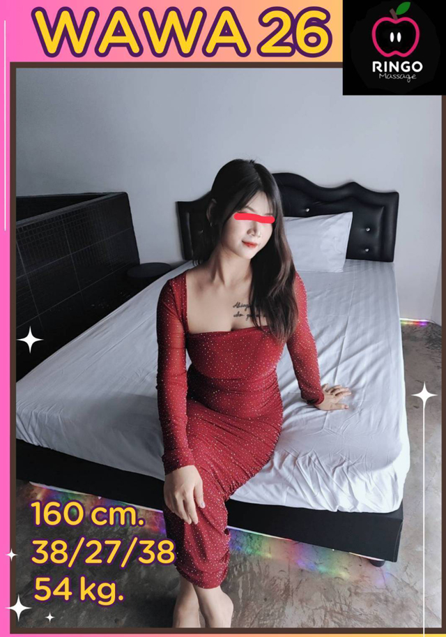 ringo wawa