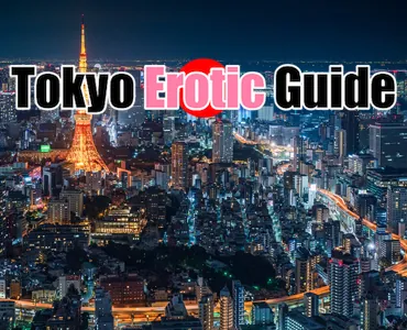 tokyo erotic guide